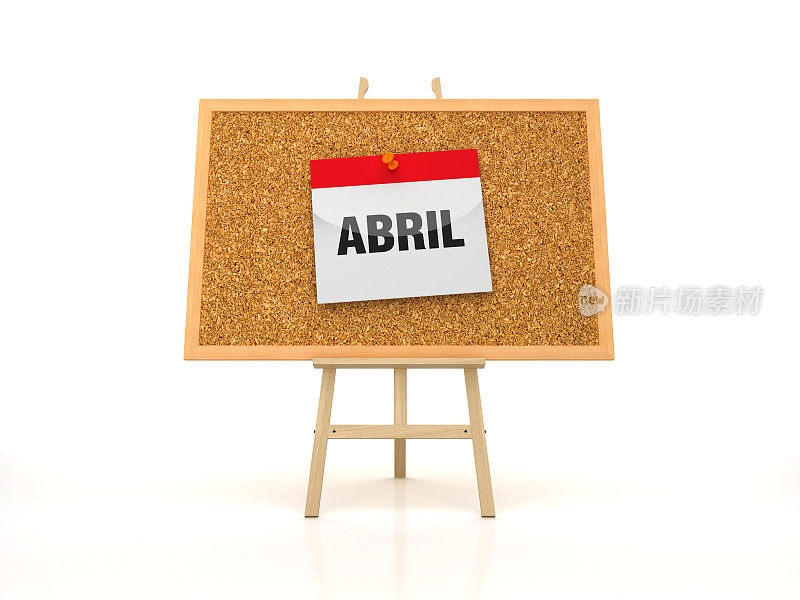 画架与ABRIL日历在木板框架-西班牙语单词- 3D渲染